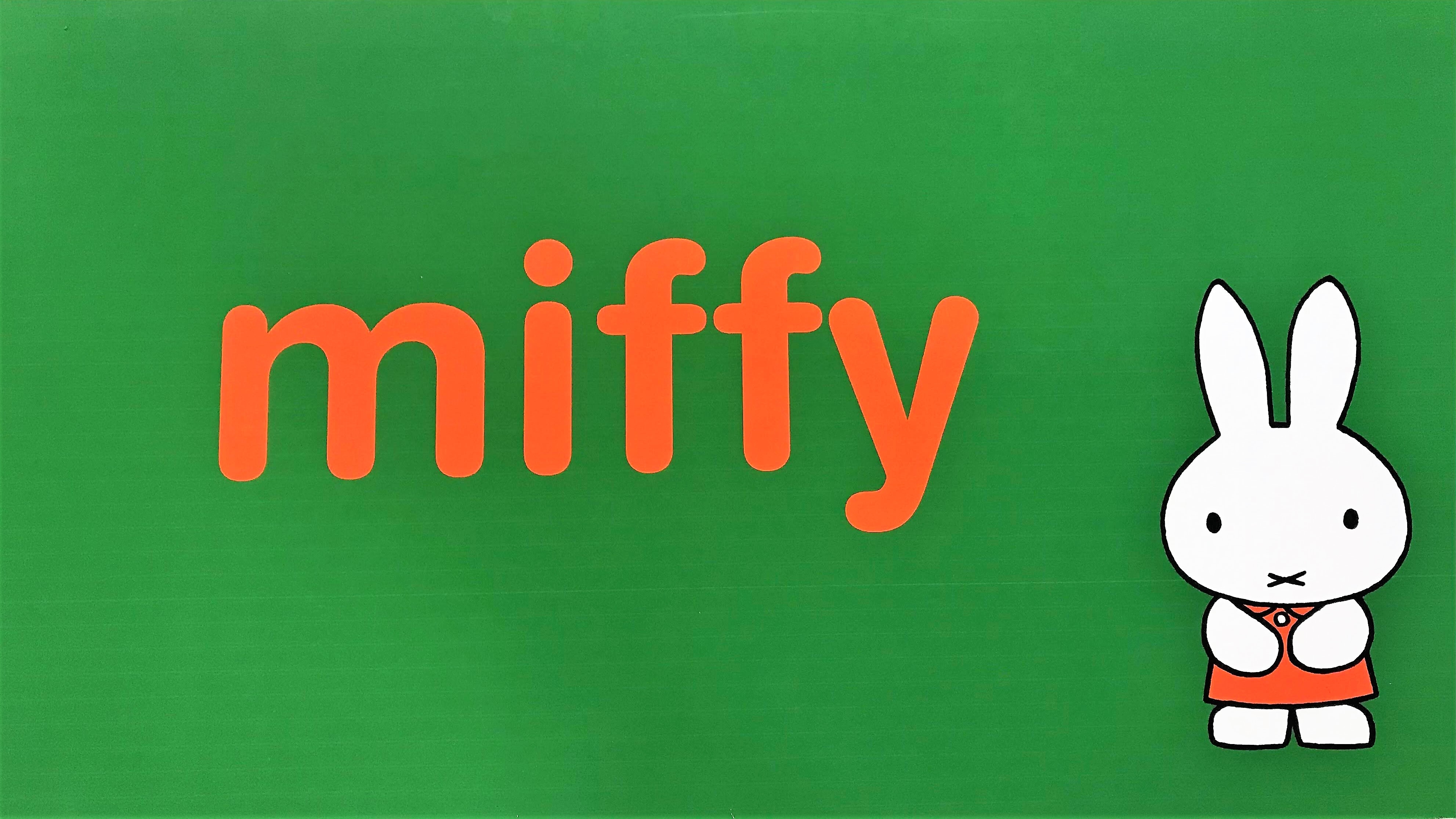 ミッフィー　マジック　マジックペン　マーカー　オランダ ミッフィー マジック マジックペン マーカー オランダ 楽天市場