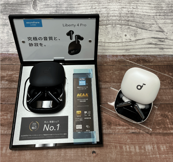 大分店】アンカー究極のノイズキャンセリングイヤホン - 店舗の