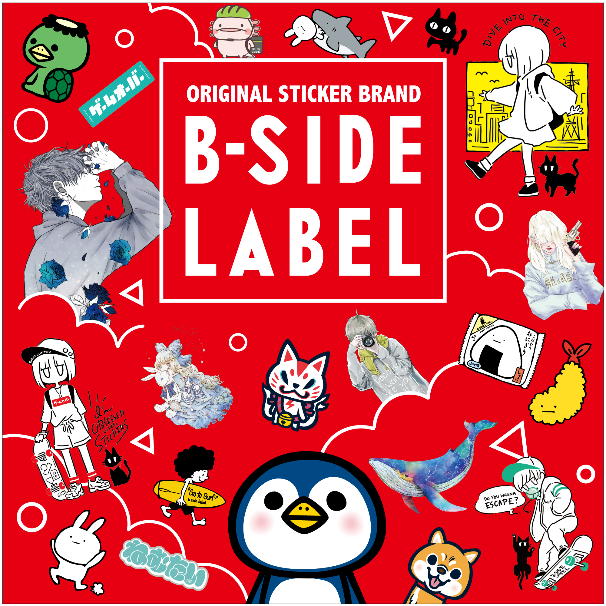 B-SIDE LABEL 初期発売廃盤品　アソート柄　A3ポスター B-SIDE LABEL 初期発売廃盤品 アソート柄 A3ポスター B-SIDE LABEL