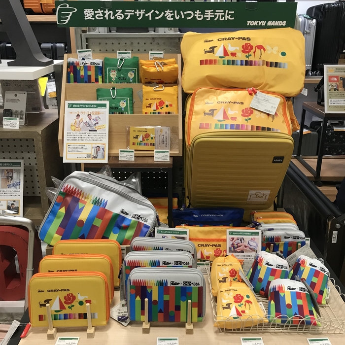 【新品】人気商品♡紙バッグ♡クーピー【ハンズ】 大分店】愛されるデザインをいつも手元に - 店舗のイチオシ
