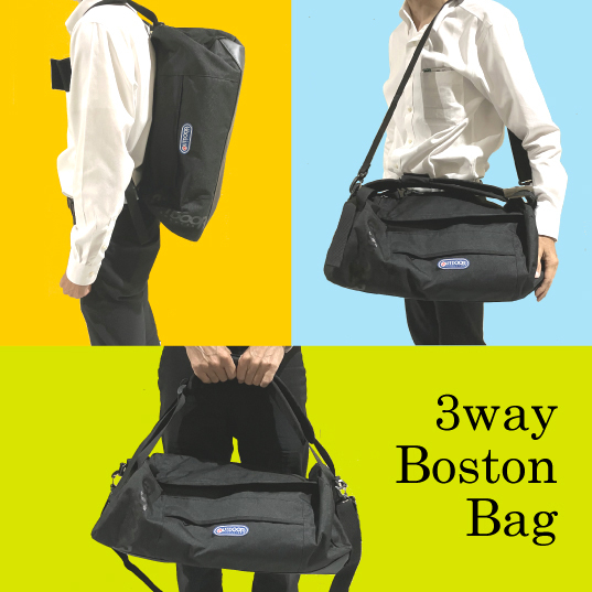 【大分店】すぐ取り出せて、持ち運びにも便利なボストンバッグ