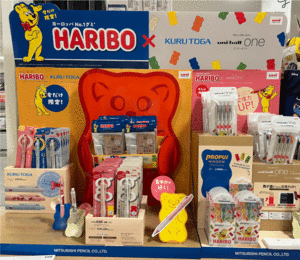 HARIBO①.gif