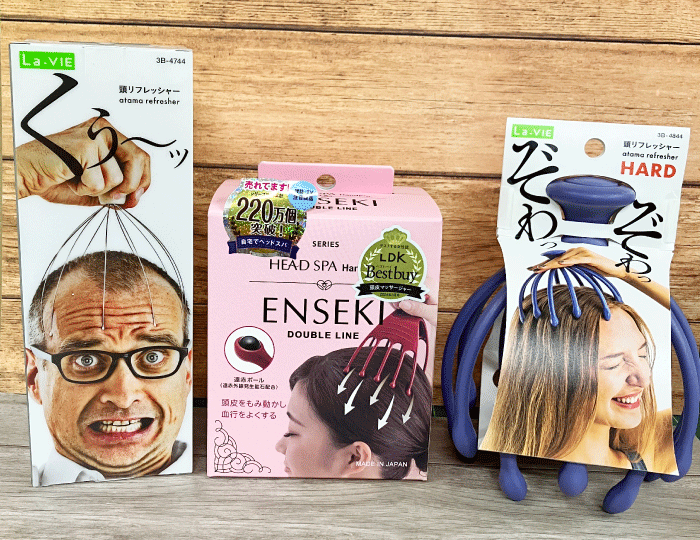 【大分店】いつでもどこでも頭皮リフレッシュ!