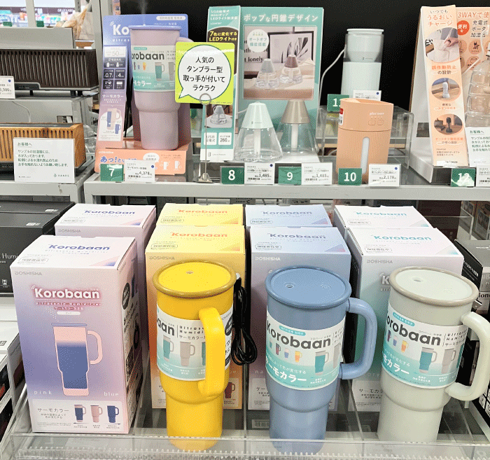  【大分店】お部屋の乾燥対策はおすみですか？